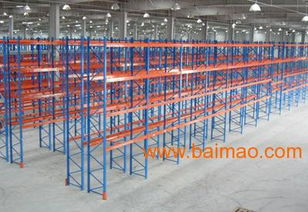 貫通式貨架 食品物流等行業(yè)專用貨架 ,貫通式貨架 食品物流等行業(yè)專用貨架 生產(chǎn)廠家,貫通式貨架 食品物流等行業(yè)專用貨架 價格